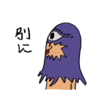 ベティとはにゃこ（個別スタンプ：8）