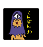 ベティとはにゃこ（個別スタンプ：10）