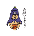 ベティとはにゃこ（個別スタンプ：12）