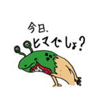 ベティとはにゃこ（個別スタンプ：20）