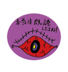 ベティとはにゃこ（個別スタンプ：22）