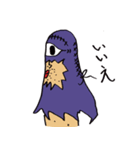 ベティとはにゃこ（個別スタンプ：26）