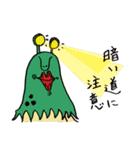 ベティとはにゃこ（個別スタンプ：27）