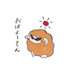 ゆるひつじ（個別スタンプ：1）