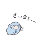 ゆるひつじ（個別スタンプ：4）