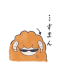 ゆるひつじ（個別スタンプ：6）