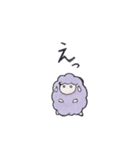 ゆるひつじ（個別スタンプ：9）