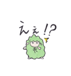 ゆるひつじ（個別スタンプ：10）