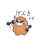 ゆるひつじ（個別スタンプ：12）