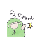 ゆるひつじ（個別スタンプ：23）