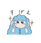 ゆるひつじ（個別スタンプ：31）