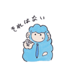 ゆるひつじ（個別スタンプ：34）