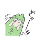 ゆるひつじ（個別スタンプ：39）