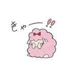 ゆるひつじ（個別スタンプ：40）