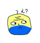はげはげおっさん（個別スタンプ：1）