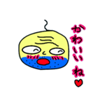 はげはげおっさん（個別スタンプ：3）