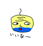はげはげおっさん（個別スタンプ：5）