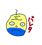 はげはげおっさん（個別スタンプ：9）