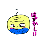 はげはげおっさん（個別スタンプ：10）