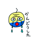 はげはげおっさん（個別スタンプ：11）