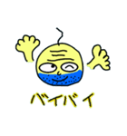 はげはげおっさん（個別スタンプ：13）