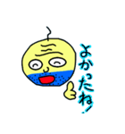 はげはげおっさん（個別スタンプ：14）