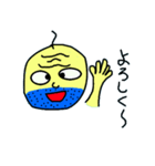 はげはげおっさん（個別スタンプ：21）