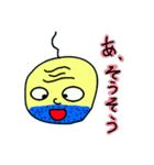 はげはげおっさん（個別スタンプ：23）