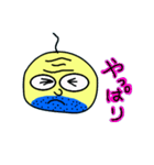 はげはげおっさん（個別スタンプ：24）