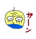 はげはげおっさん（個別スタンプ：27）