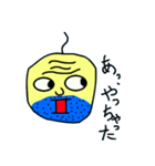 はげはげおっさん（個別スタンプ：29）