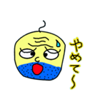 はげはげおっさん（個別スタンプ：30）