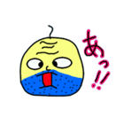 はげはげおっさん（個別スタンプ：32）