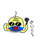 はげはげおっさん（個別スタンプ：33）
