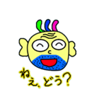はげはげおっさん（個別スタンプ：34）