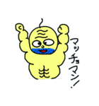 はげはげおっさん（個別スタンプ：37）