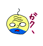 はげはげおっさん（個別スタンプ：38）