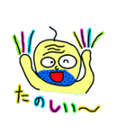 はげはげおっさん（個別スタンプ：40）