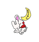 うさぎさんのハートのふきだし（個別スタンプ：7）