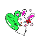 うさぎさんのハートのふきだし（個別スタンプ：8）