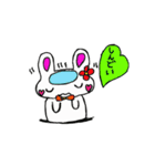 うさぎさんのハートのふきだし（個別スタンプ：21）