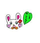 うさぎさんのハートのふきだし（個別スタンプ：26）