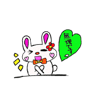 うさぎさんのハートのふきだし（個別スタンプ：29）