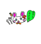 うさぎさんのハートのふきだし（個別スタンプ：32）