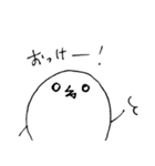 モチだるま（個別スタンプ：4）