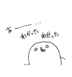 モチだるま（個別スタンプ：7）