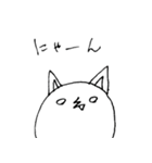モチだるま（個別スタンプ：8）