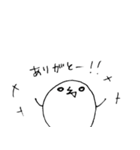 モチだるま（個別スタンプ：18）