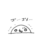 モチだるま（個別スタンプ：25）