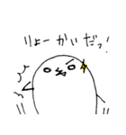 モチだるま（個別スタンプ：34）